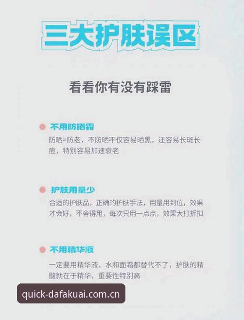 3个被忽视的细节，正在让你遭遇大发快三彩票官网最新快速访问安装失败