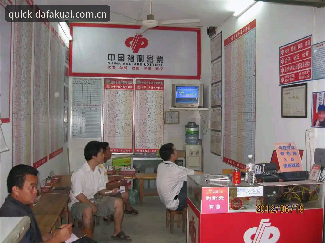 大发快三彩票官网最新CN站使用教程｜避开数据中断雷区，从安装到实战一步到位