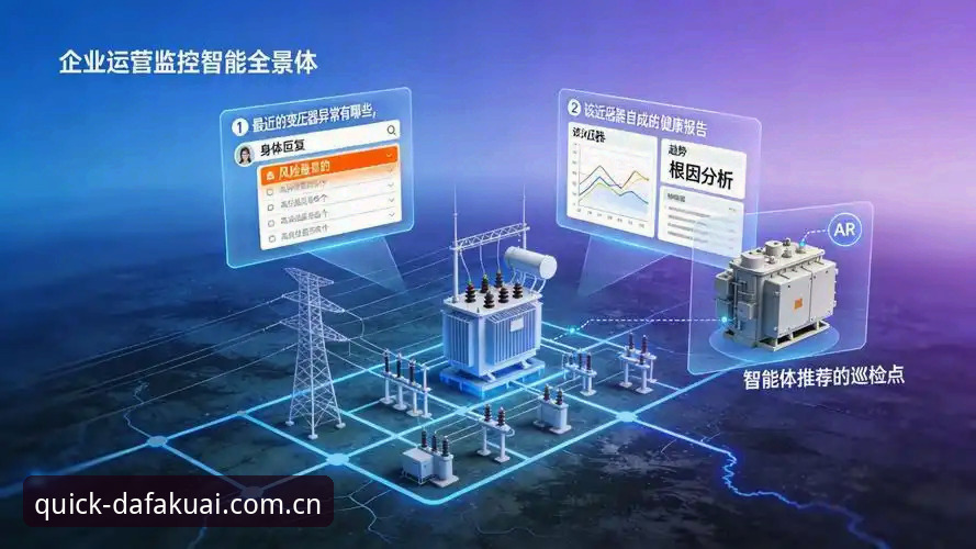 大发快三彩票官网最新APP下载安装失败的根因说明与处理方案